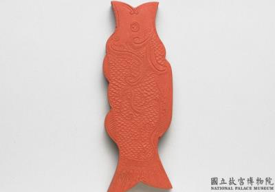 图片[2]-Cinnabar inkstick in the shape of a fish-shaped pendant, Qing dynasty, Qianlong reign (1736-1795)-China Archive